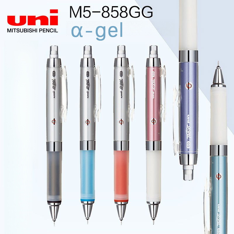 

Pensil Mekanik Uni Jepang M5-858GG 0,5 mm Tempat Pena Lem Lembut Pensil Gambar Desain |loLp6XFY|