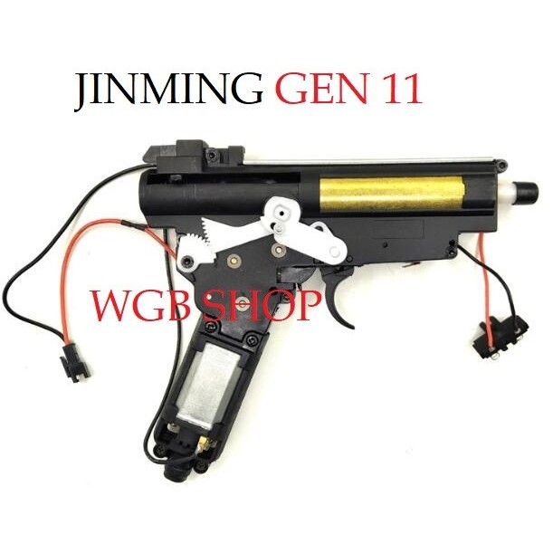 [WGB] Gearbox Jinming Gen 11 Nylon