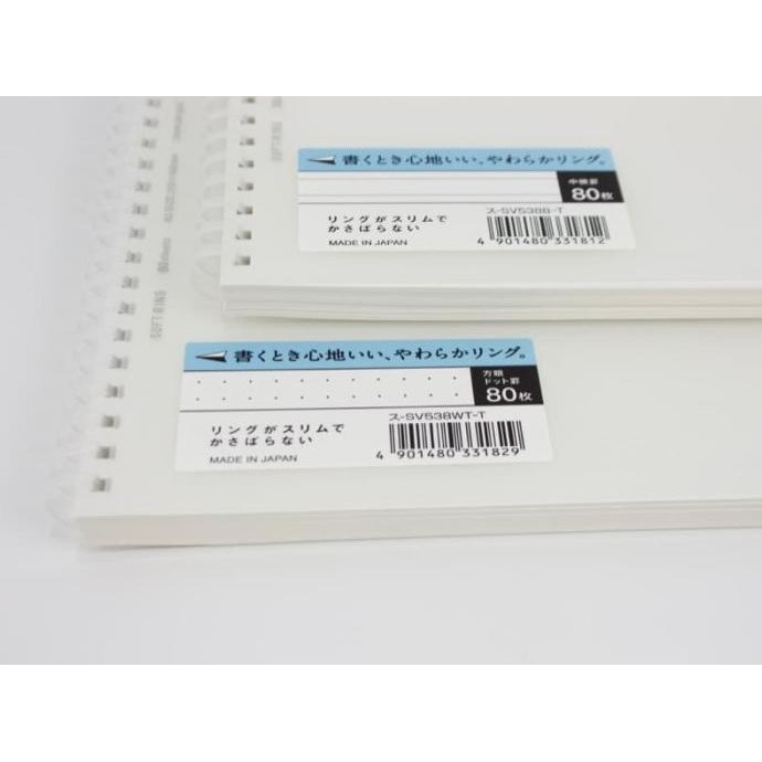 

Kokuyo Soft Ring Notebook Dotted ! Size-B5 Kode : S-Sv508Wt-T Terbaik