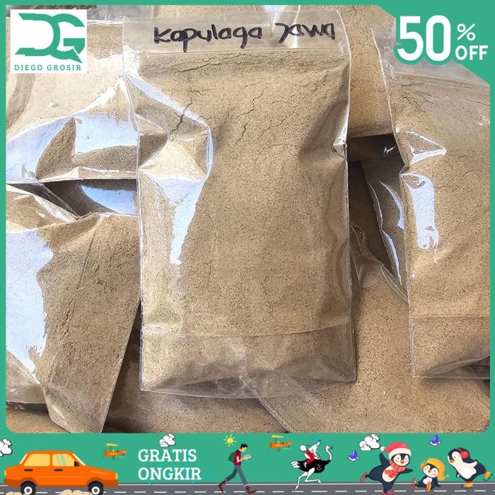 

BAHAN ALAMI BUBUK KAPULAGA JAWA MURNI 100GR / 500GR - CARDAMON POWDER BY DIEGO GROSIR PRODUK TERBAIK!!