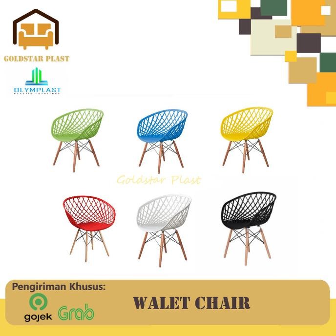 KURSI WALET/KURSI TERAS/KURSI CAFE/OLYMPLAST