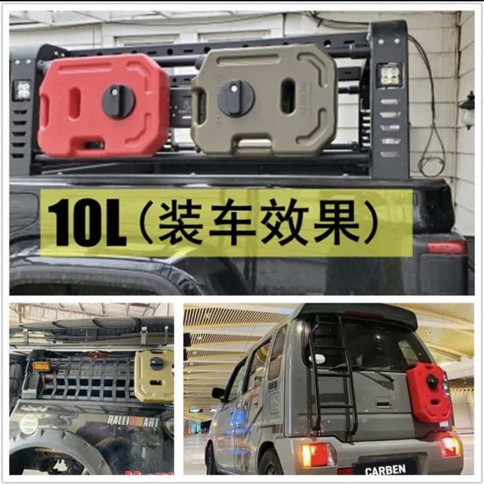 Jerigen Long Haul BBM Bensin Solar nyak Jerry Can Drigen 10 L + key