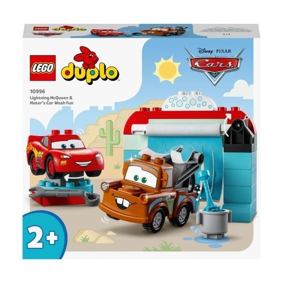 LEGO Duplo 10996 Lightning McQueen & Mater's Car Wash Fun Original