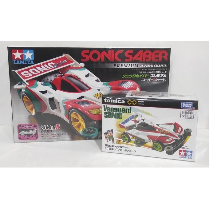 Bundling Sonic Saber 19432 Tamiya + Vanguard Sonic Tomica