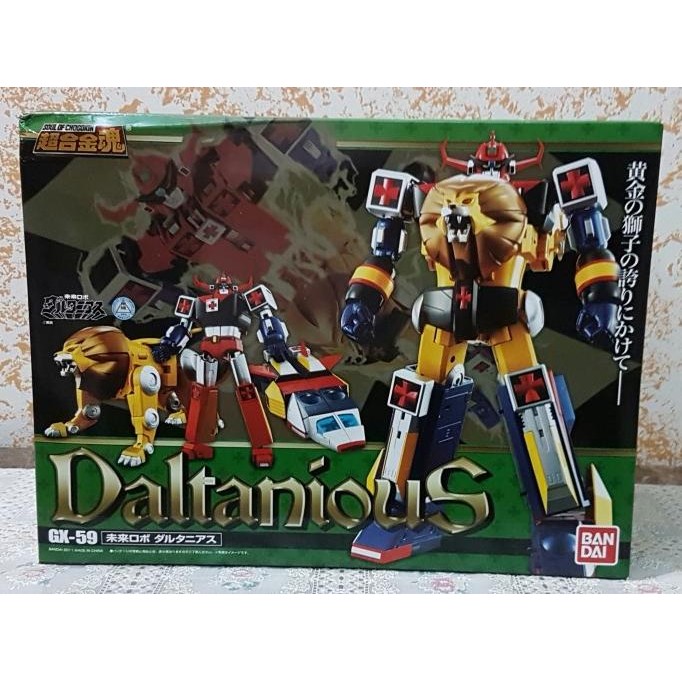 SOC GX-59 Daltanious