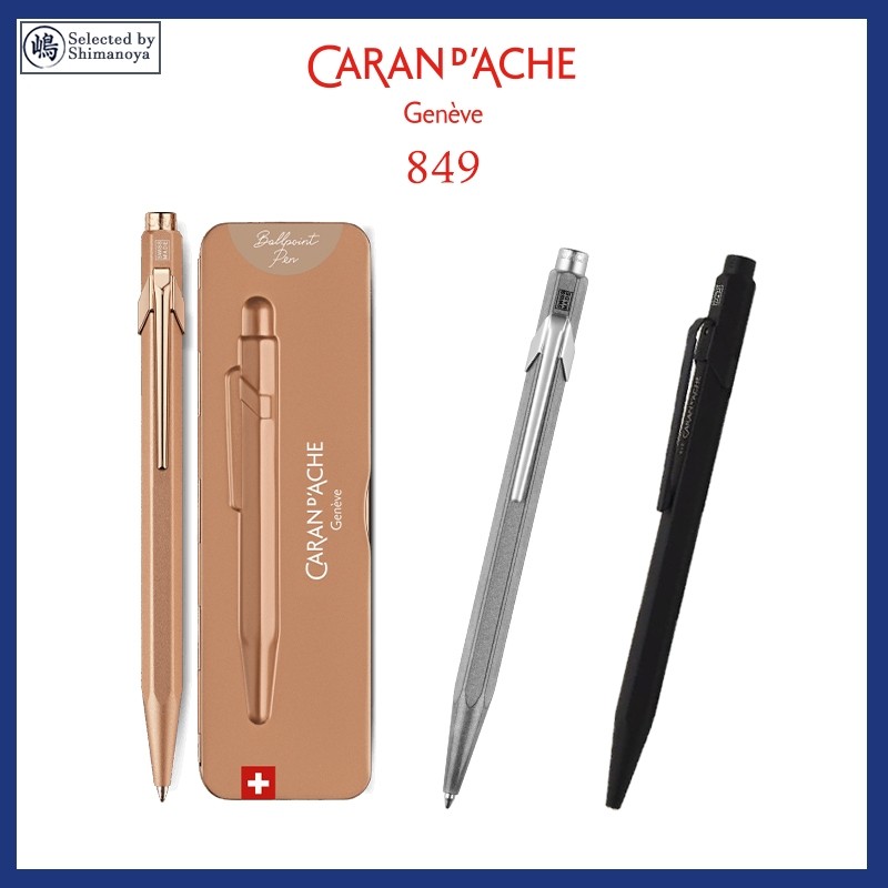 

Pena Bolpoin Caran d'Ache 849 Pulpen Bolpoin Hadiah CaranDache |T0Glgy3F|