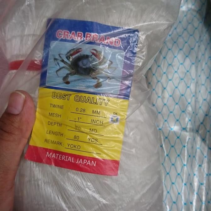 jaring senar atau jaring ikan 028 70x80 yoko