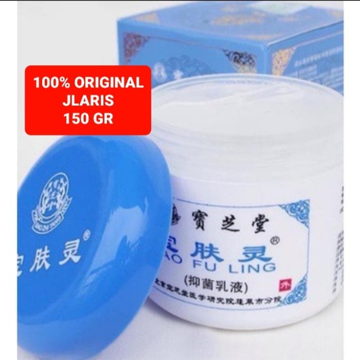 Ready Stock Cream Salep Bao Fu Ling 150Gr Asli Baofuling Baozhitang Original