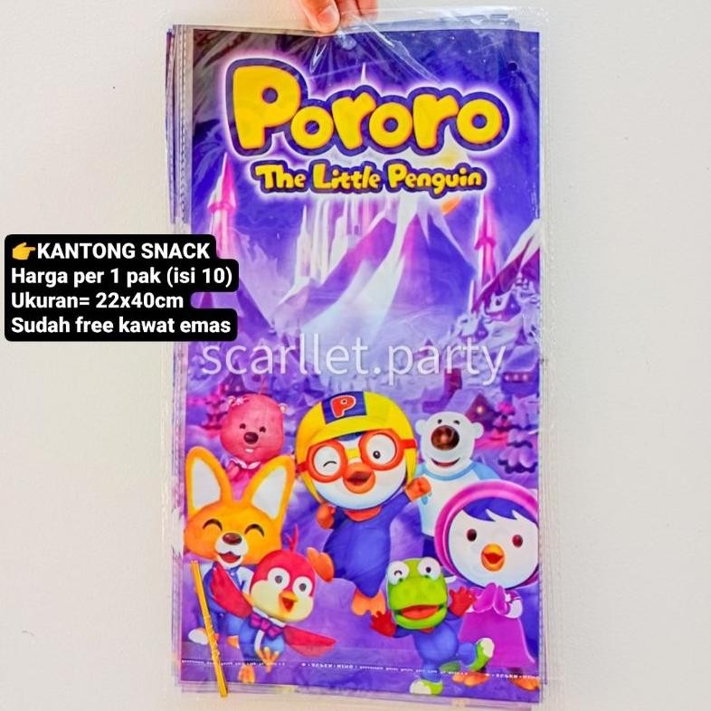 

COD PLASTIK SNACK PORORO PARSEL BINGKISAN SNACK MAKANAN CHIKI GOODIE BAG PAPER BAG ULANG TAHUN ULTAH PAKET DEKORASI PORORO HAPPY BIRTHDAY ULTAH ULANG TAHUN BANNER DEKOR HIASAN BALON TOPPER CAKE rwet-23