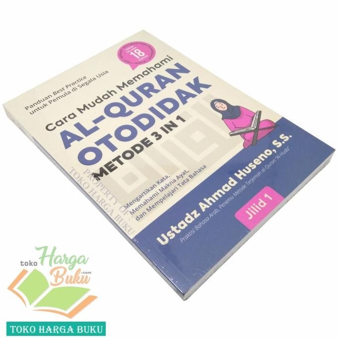

Promo Cara Mudah Memahami Al-Quran Otodidak Metode 3 In 1 Jilid 1 - Turos
