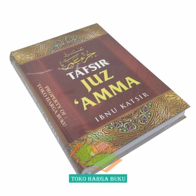 

Promo Tafsir Juz Amma Karya Ibnu Katsir Penerbit Insan Kamil