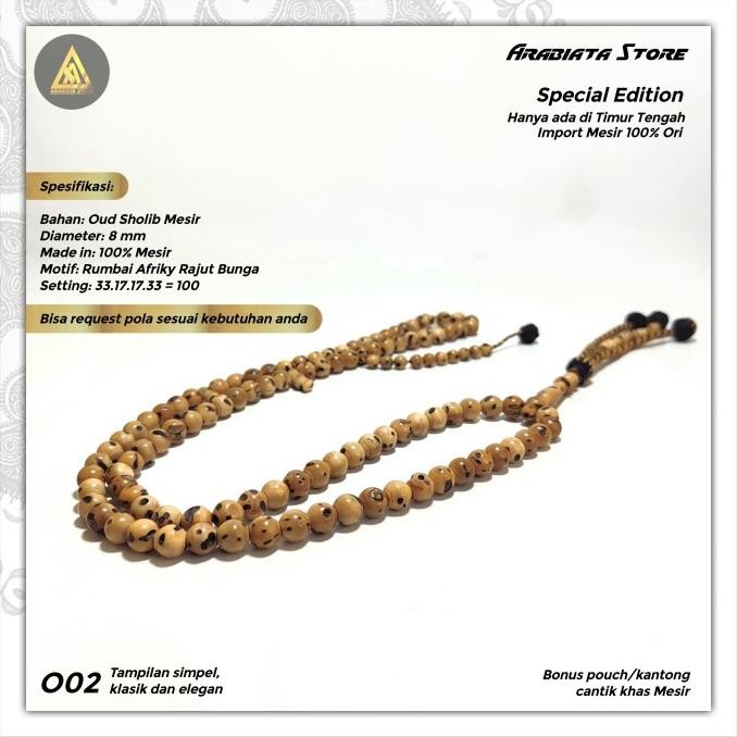 TASBIH OUD SHALIB ASLI MESIR