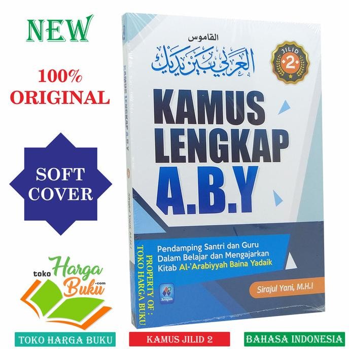 

Promo Kamus Lengkap Aby Arabiyyah Baina Yadaik Soft Cover Jilid 1 2