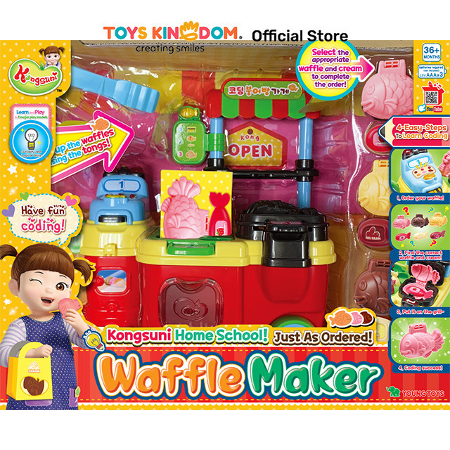 Terlaris Kongsuni Mainan Waffle Maker