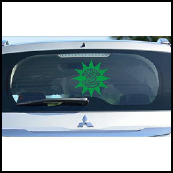 

GRATIS ONGKIR CUTTING STIKER LOGO LAMBANG MUHAMMADIYAH MUSLIM ANGGOTA ISLAM !!!!