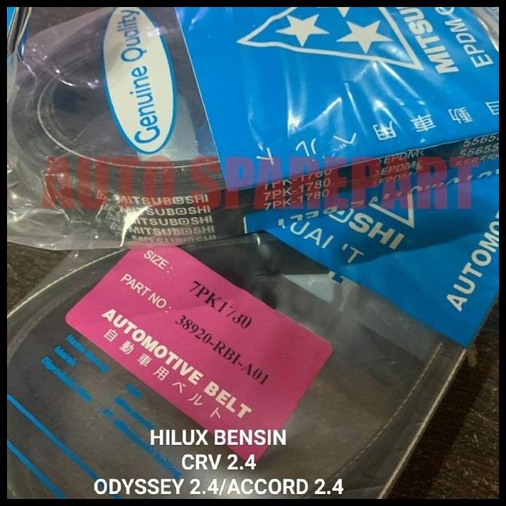TERBARU FAN BELT 7PK1780 HILUX BENSIN CRV 2.4 ODYSSEY 2.4 ACCORD 2.4 7PK-1780 