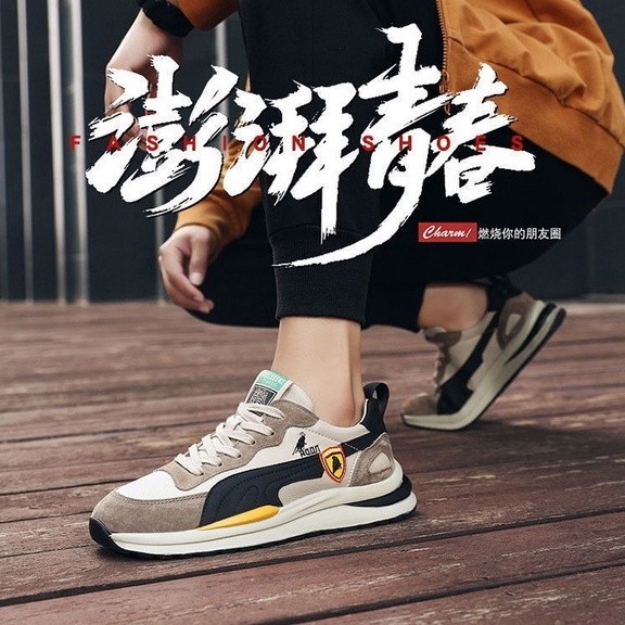 [Produk Terbaru] Sepatu Sneaker Import Original Sepatu Olahraga Kuat Dan Lentur (Mg Roon) Cod Gratis