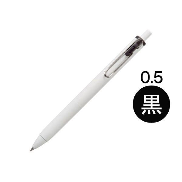 

Uni Ball One Ballpoint Umn-S-05S #Original