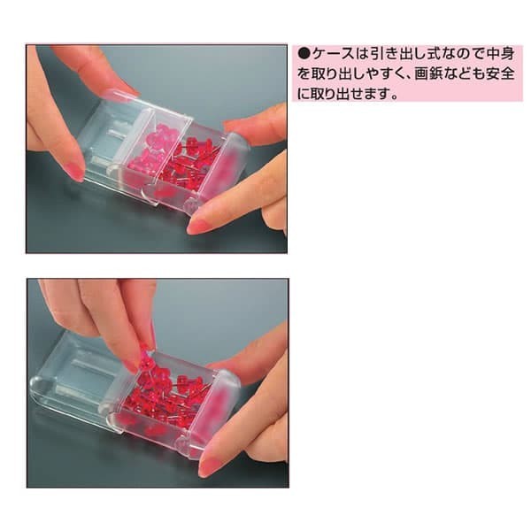 

Kokuyo Picolla -Kahi-Pc52 - Flat Push Pin Mixed Color #Original