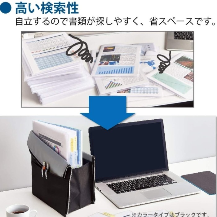 

New Item Limited Edition !! Standing Document Bag Katasu . Fu-Kc970 #Original