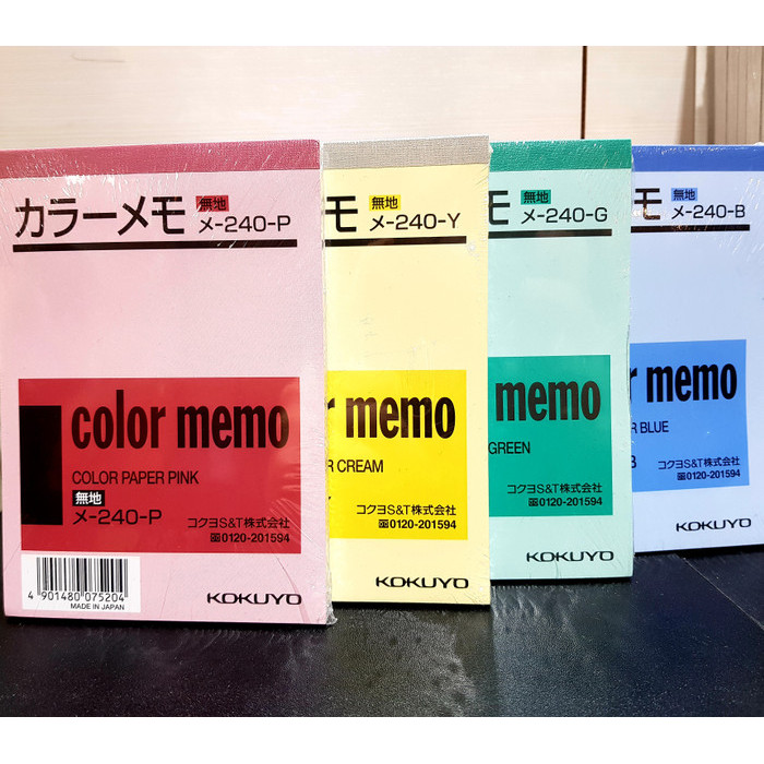 

Kokuyo Color Memo Isi 100Lbr Me-240 #Original