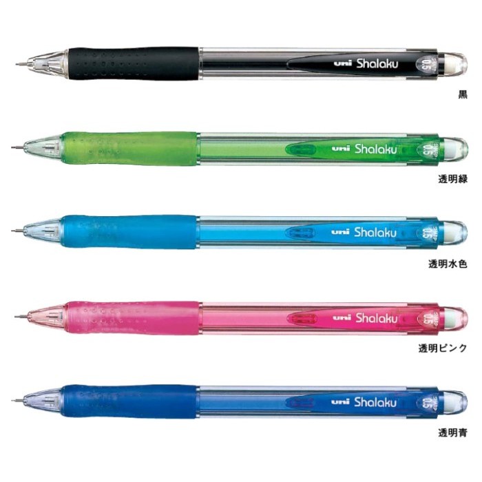 

Uni Shalaku Mechanic Pencil 0.5Mm #Original