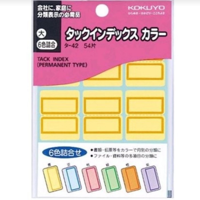 

Tack Index T-42 #Original