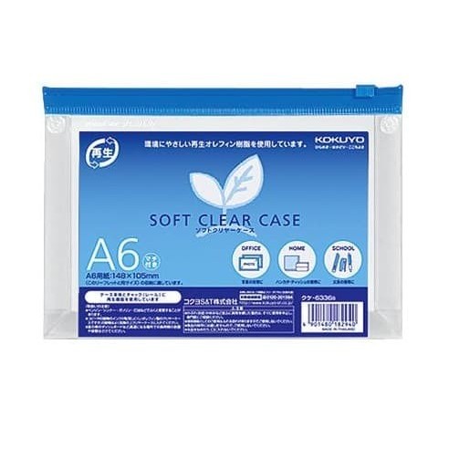 

Kokuyo Soft Clear Case Expendable A6 - Kuke-6336B #Original