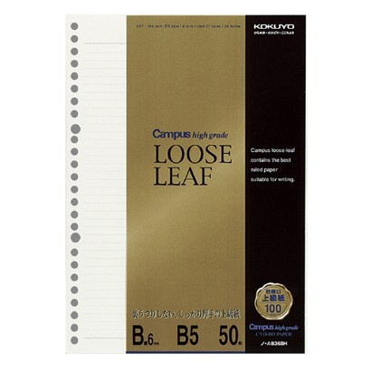 

Kokuyo Campus High Grade Lose Leaf Paper 6Mm B5 100Gram; 26Lubang #Original