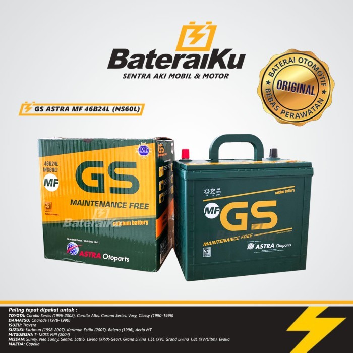 Aki Gs Astra NS60L Aki Kering Aki Mobil Ertiga, Livina, Evalia, Voxy