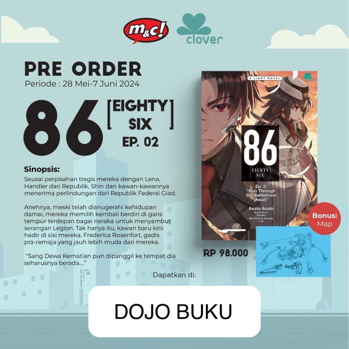 Light Novel 86 - EIGHTY SIX 2 by Asato Asato