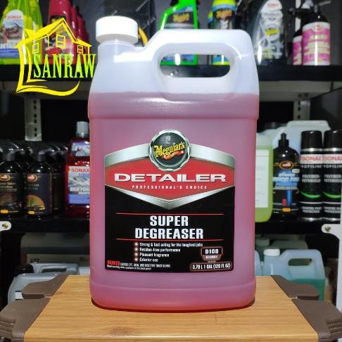 Meguiars Super Degreaser D10801 ( Pembersih Ruang Mesin Noda Oli )