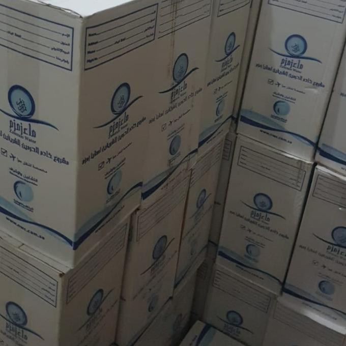 

AIR ZAMZAM 5 LITER OLEH OLEH HAJI DAN UMROH MURAH 100 % ORIGINAL PROMO