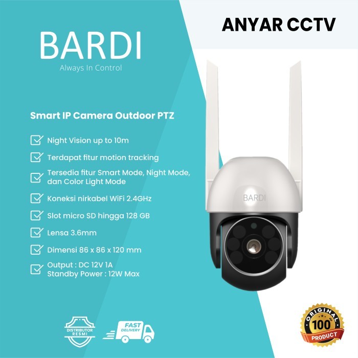 BARDI Outdoor PTZ BARDI IP Camera Outdoor PTZ Rotate