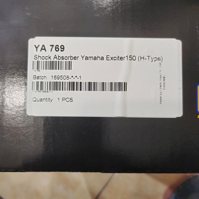 Shock Ohlins YA 769 for Mx King