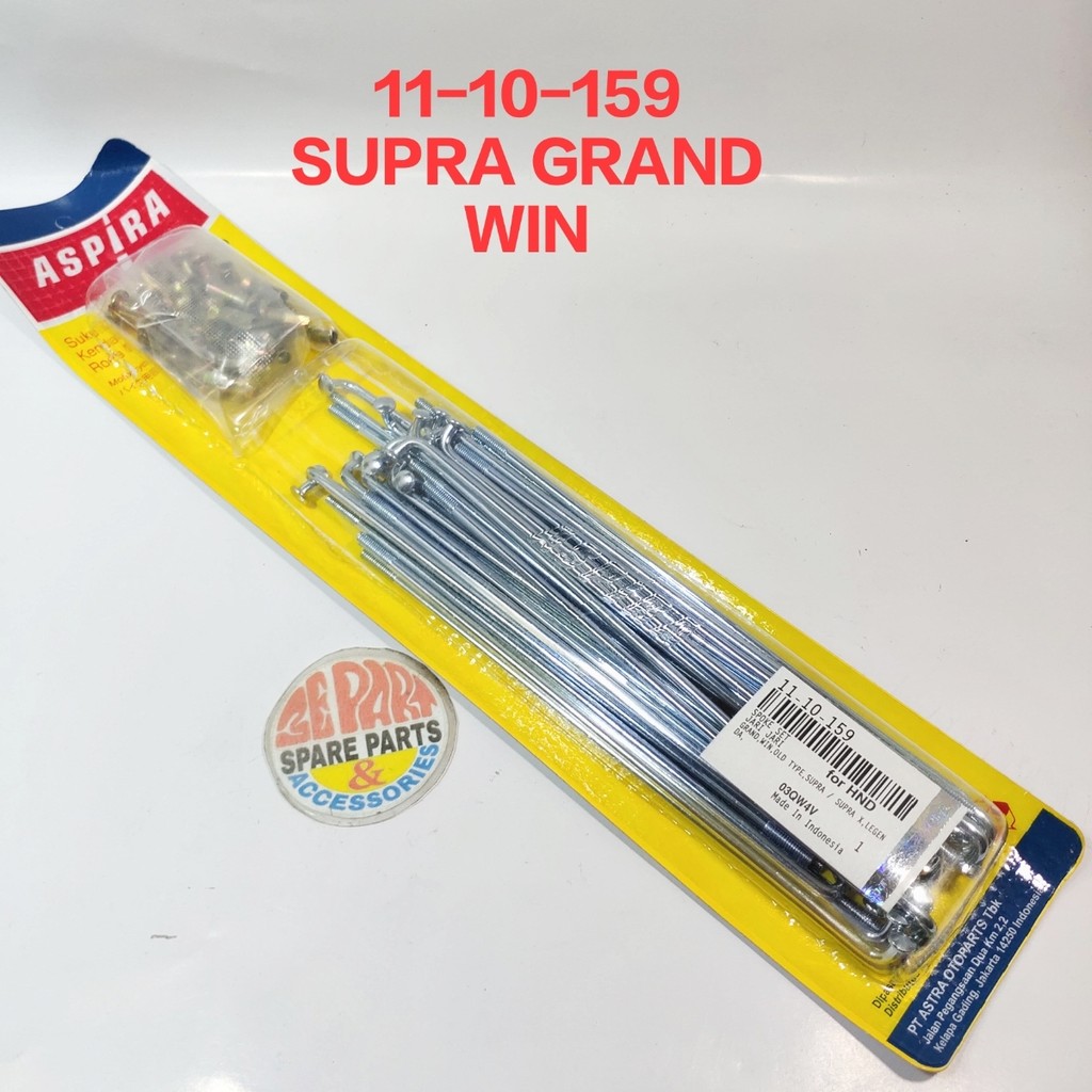 Jari ruji 159 Depan Grand Legenda supra tromol win C70 Limited Item Barang Langka Spare Part Motor K