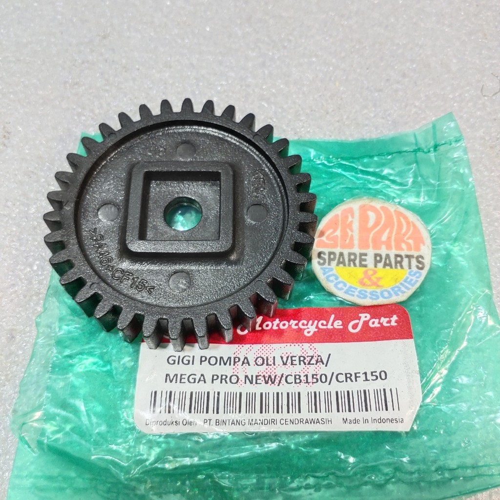 Gigi pompa oli Verza Mega Pro New CBR CB 150 RCRF 34T Gear oil pomp Limited Item Barang Langka Spare