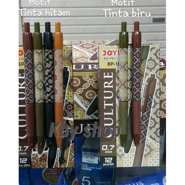 

Top sale BALL PEN / PENA BATIK CULTURE 0.7MM MECHANIC