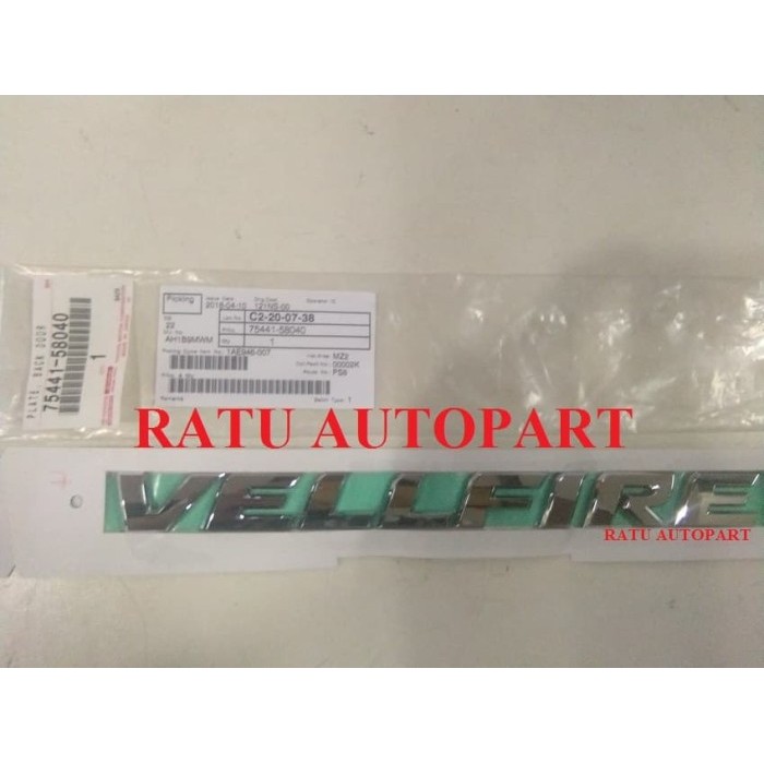 Emblem Toyota Alphard Vellfire 2010-2014