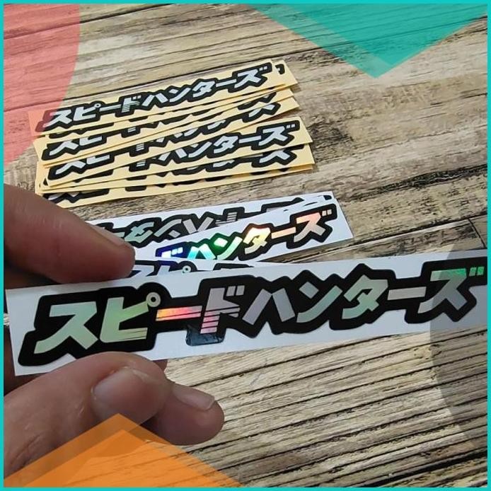 

CUTTING STICKER SPEEDHUNTER KANJI JAPAN KECIL HOLOGRAM 11OKTZ4 tools n
