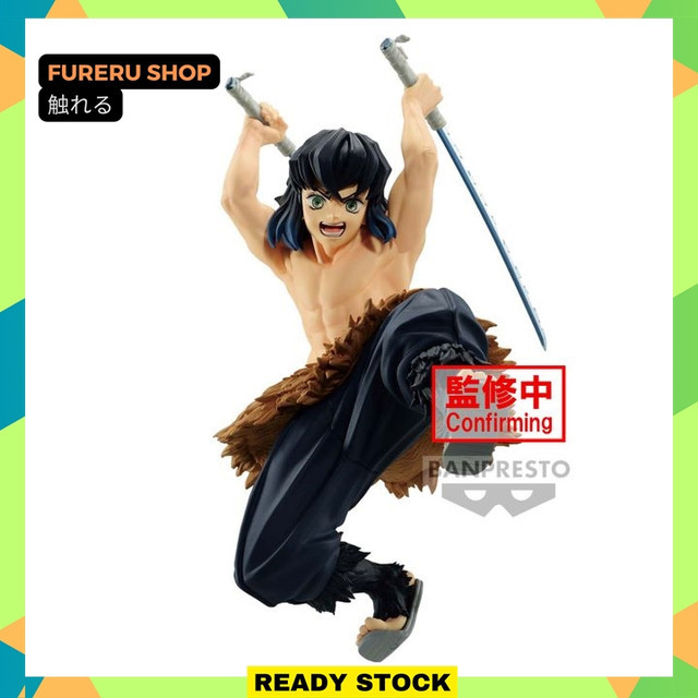 Kimetsu no Yaiba Vibration Stars Figure Hashibira Inosuke