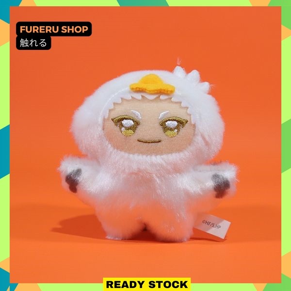 Haikyu Chimikemo Mascot 13 Hoshiumi Korai (10cm)