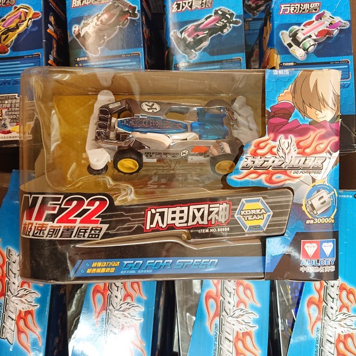 NF22 Auldey GFS Mini 4wd NF 22 Go for Speed Non Tamiya NF-22
