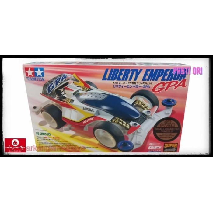 Tamiya 94433 Liberty Emperor GPA Small Diameter Wheels VS Chassis