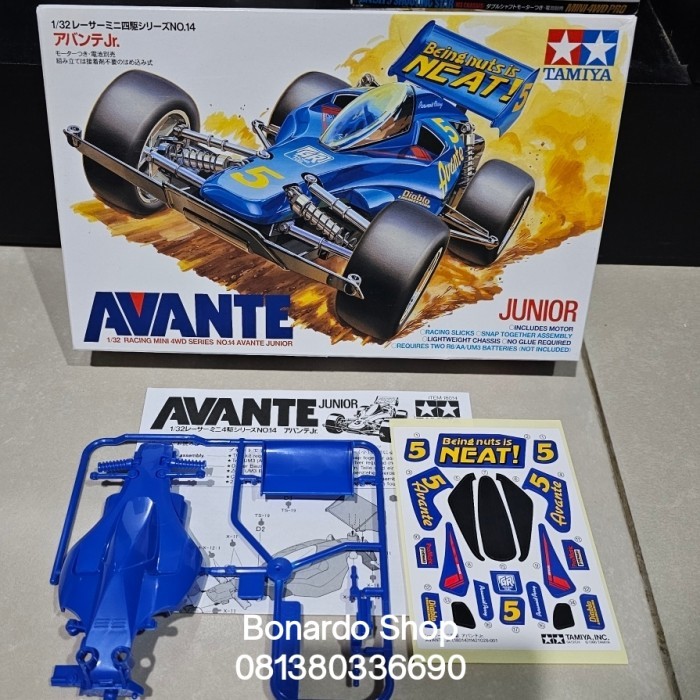 Tamiya Part - Avante Jr. Kap Body (Blue)
