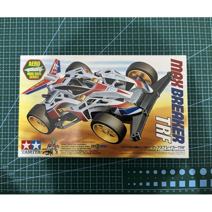 max breaker trf tamiya
