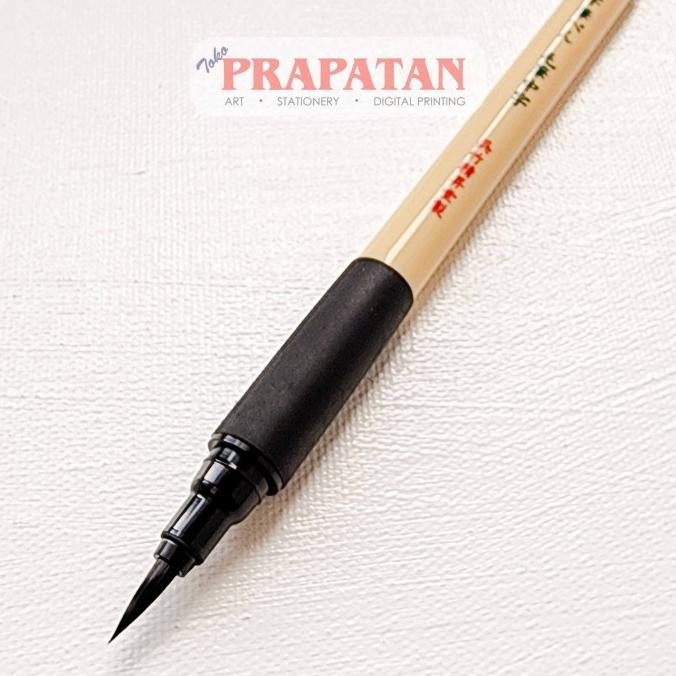 

Premium Quality Kuretake Bimoji Fude Pen XT-10S | Illustration Pen