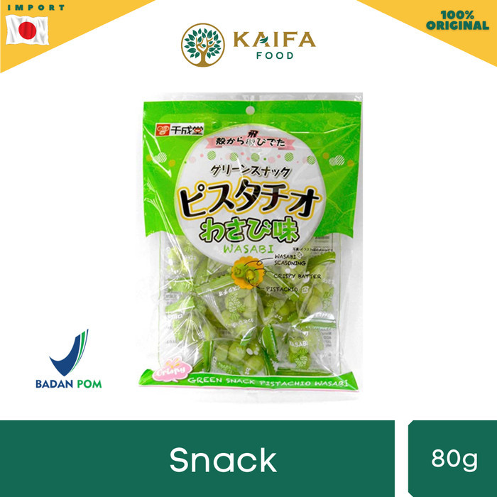 

GRATIS ONGKIR SENNARIDO GREEN SNACK PISTACHIO WASABI