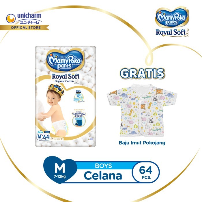 Ready Gas (Gratis Hadiah) Mamypoko Royal Soft M 64 Boys - Popok Bayi Celana