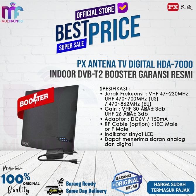 

PX Antena TV Digital HDA-7000 Indoor DVB-T2 Booster Garansi Resmi